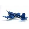 Corsair Rubber Powered Kit, 17.5" 1 Corsair Rubber Powered Kit, 17.5" -Aircraft Model DUM213 A0 5P3IA7H6