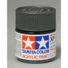 Tamiya Acrylic XF56, Flat Metal Gray -Aircraft Model TAM81356 A0 DQ43LSP7